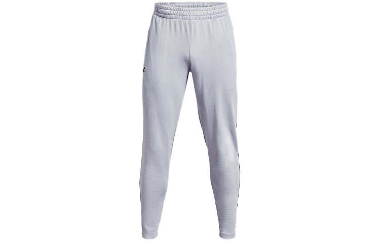 Under Armour Under Armour Knitted Sweatpants Men's Gray