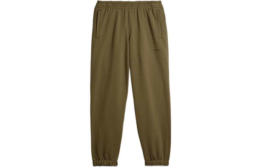 Adidas Originals Adidas Human Race Cotton jersey Track Pants