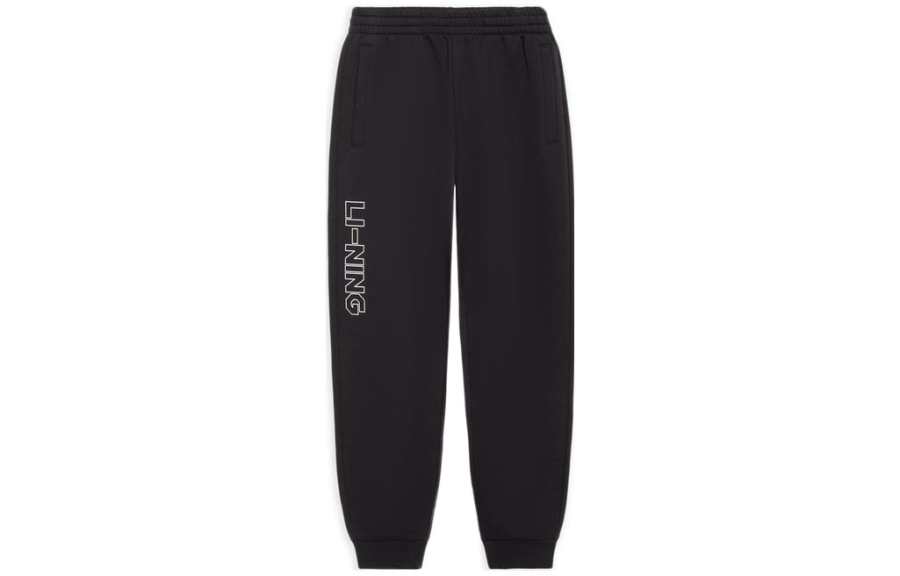 Li-Ning Li Ning Sports Trendy Collection Knitted Sweatpants Men's Black