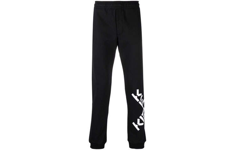 KENZO Knitted Sweatpants Men's Black Moderate Cuffed Pants
