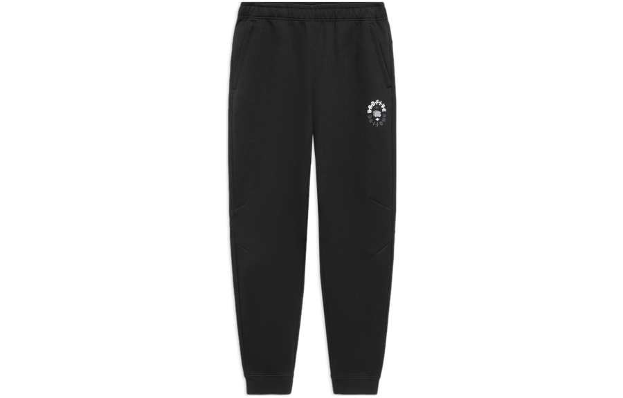 Li-Ning Li Ning Sports Basketball Collection Knitted Sweatpants Unisex Black Moderate Cuffed Pants