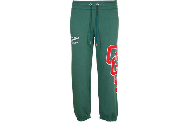 GCDS Logo Printed Sweatpants
