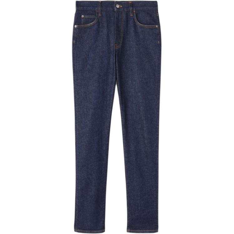 Loro Piana Jeans Men's Blue Moderate Slim Fit Pants