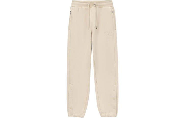 Li-Ning Li Ning Wade Collection Knitted Sweatpants Men's Dusty Khaki Thickened Straight Fit Pants