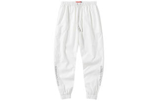 ENSHADOWER Casual Pants Unisex White