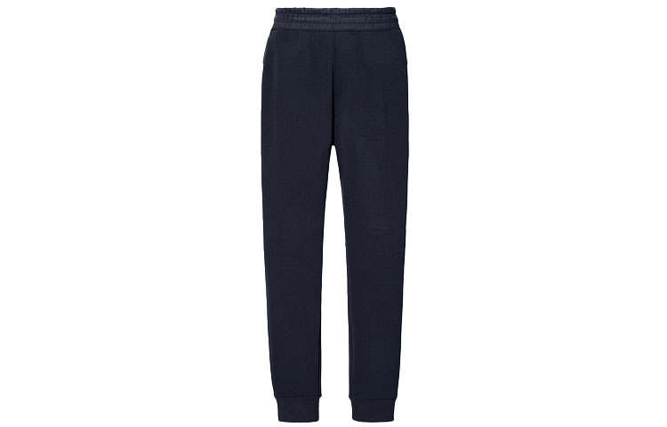 UNIQLO x JIL SANDER Knitted Sweatpants Men's Navy Blue