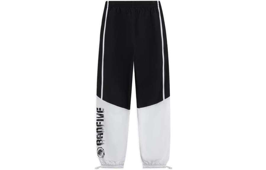 Li-Ning Li Ning Badfive Knitted Sweatpants Men's Black