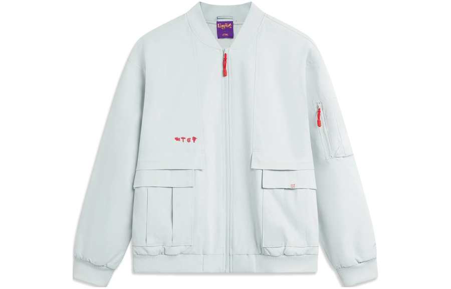 Li-Ning Li Ning Sports Trendy Collection Puffer Jacket Men's Stone Gray
