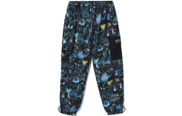 Li-Ning Li Ning Knitted Sweatpants Men's Black