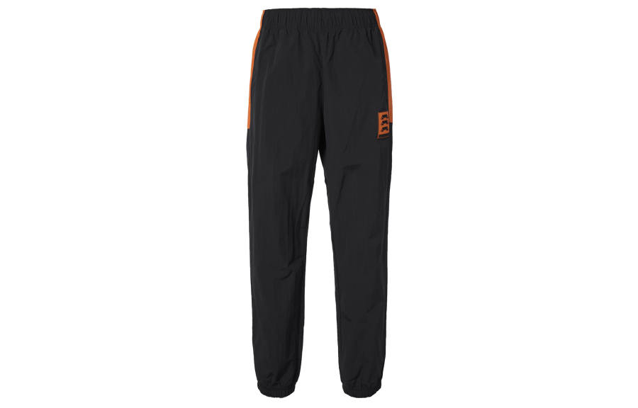 Adidas Neo Sweatpants Men's Black
