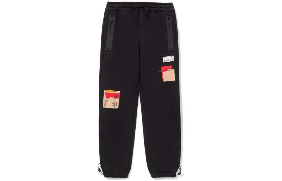 Li-Ning Li Ning Knitted Sweatpants Men's Black Moderate Cuffed Pants