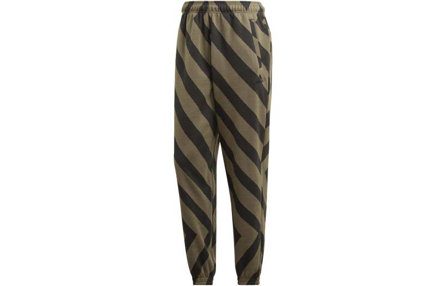 Adidas Adidas Knitted Sweatpants Men's Green Moderate Cuffed Pants