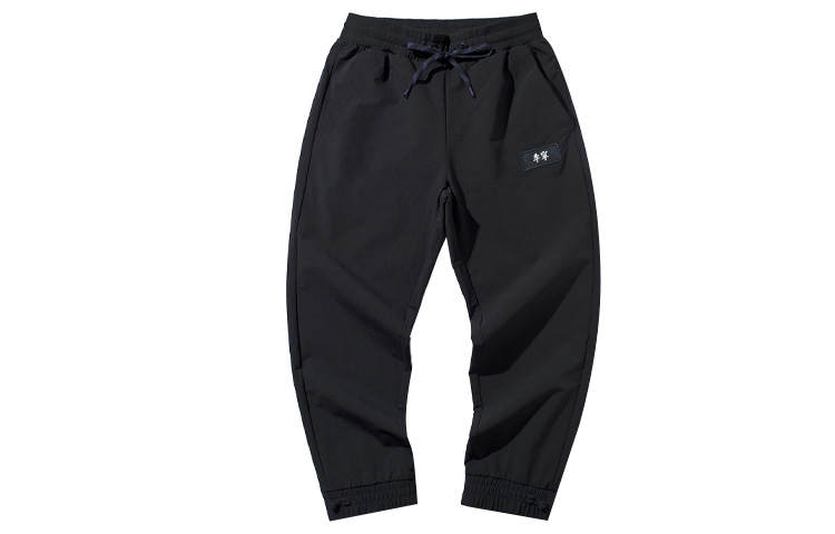 Li-Ning Li Ning Casual Pants Men's Black Moderate Cuffed Pants