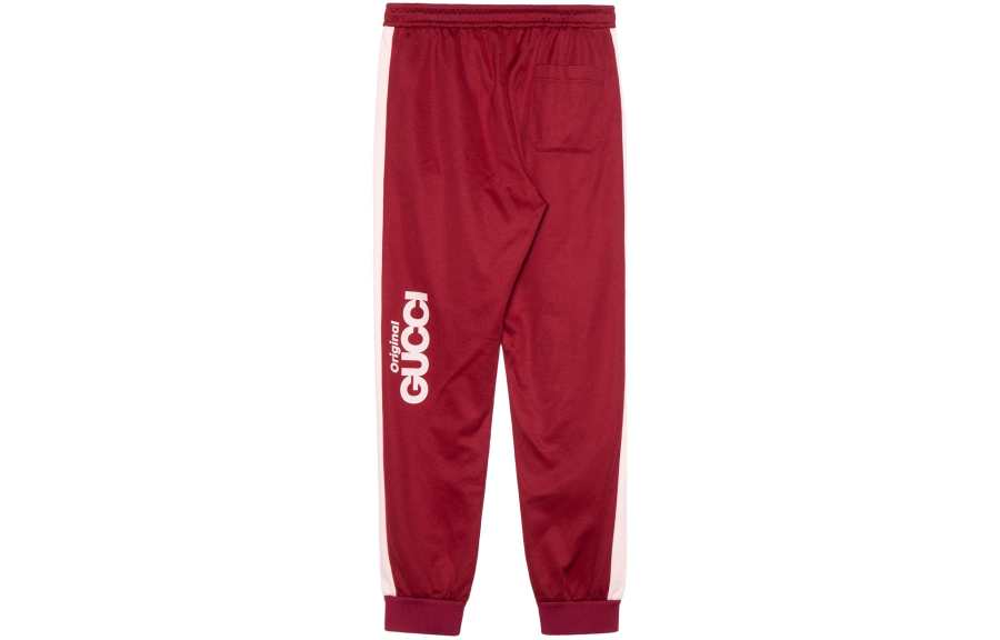 GUCCI 【Previous Season】logo-print track pants