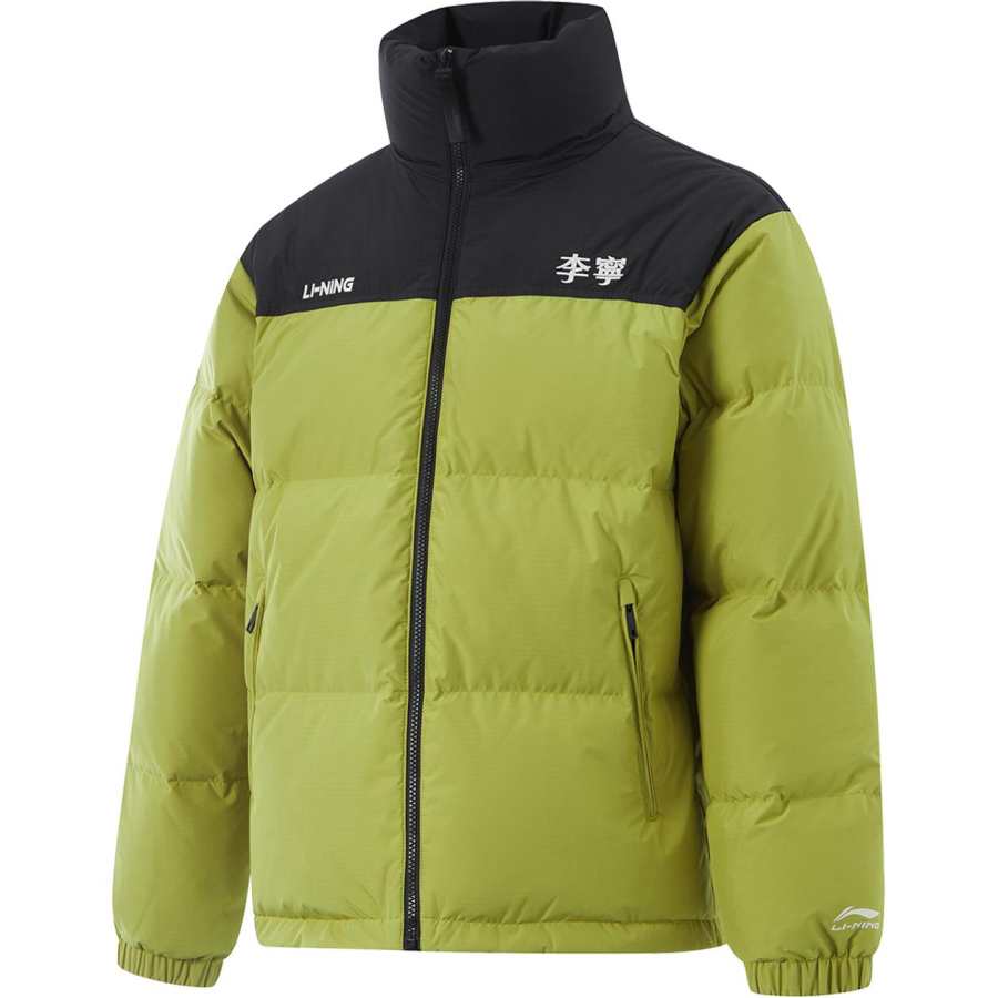 Li-Ning Li Ning Down Jacket Unisex Water Moss Green
