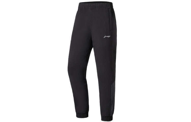 Li-Ning Li Ning Running Collection Knitted Sweatpants Men's Black