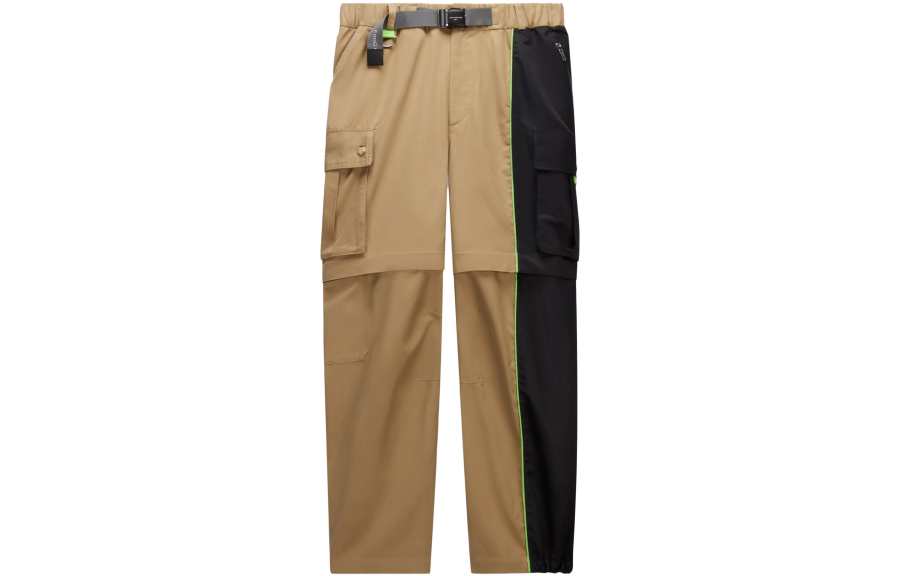 Feng Chen Wang Nike X Feng Chen Wang Pro Convertible Cargo Pants Asia Sizing