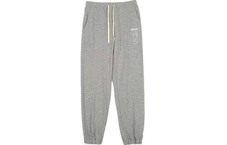 Nerdy Nerdy Cuffed Pants Sweatpants Unisex Gray Gift Recommendation