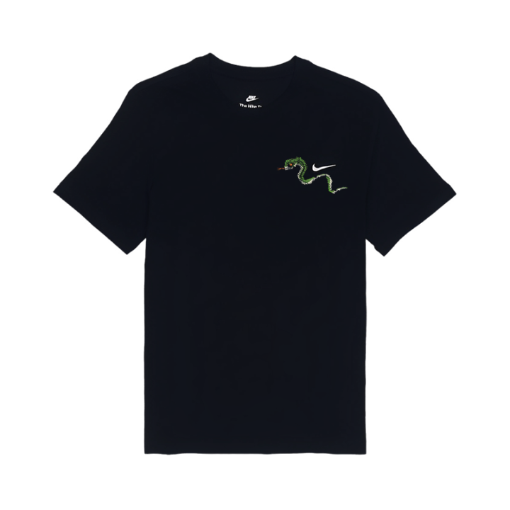 Nike Nike Sportswear T Shirt Unisex Black