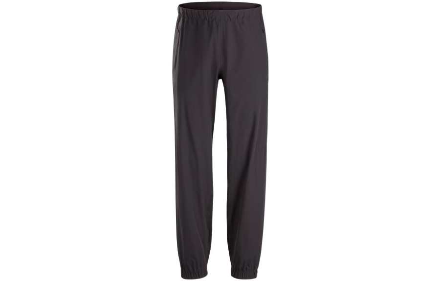 Arcteryx Arc'teryx Veilance Collection SS22 Knitted Sweatpants Men's