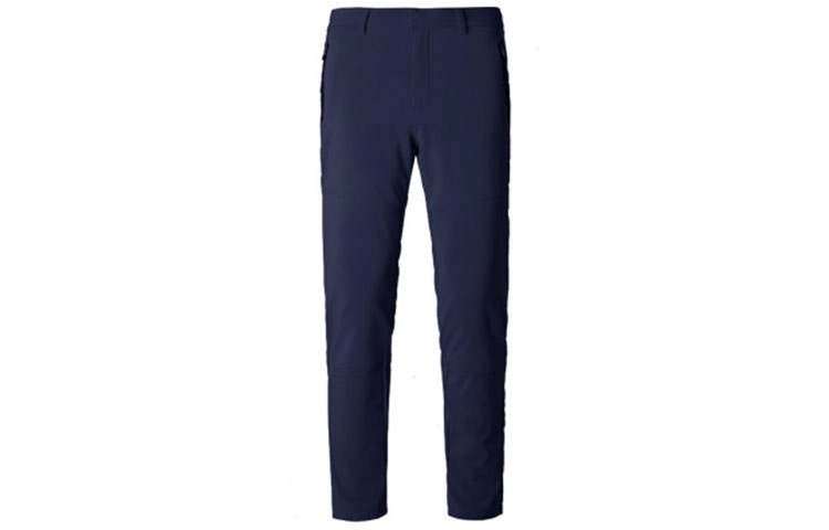 Columbia Hiking Sweatpants Men's Blue