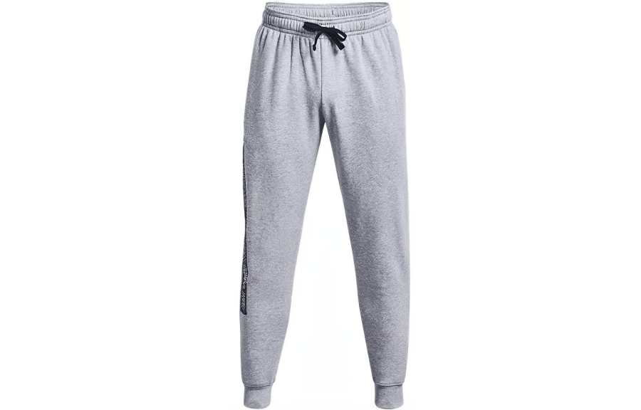 Under Armour Under Armour Knitted Sweatpants Men's Gray