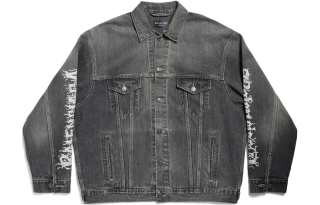 Balenciaga SS24 Jackets & Coats Loose Fit Unisex Washed Gray