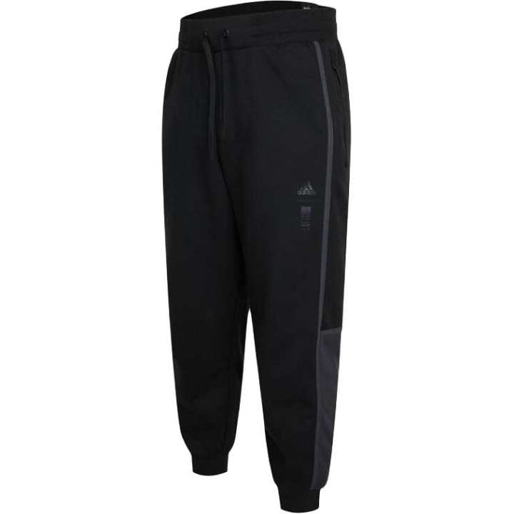 Adidas Adidas Knitted Sweatpants Men's Black