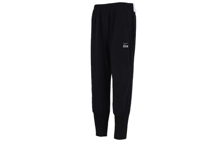 Nike Nike Knitted Sweatpants Men's Black Moderate Cuffed Pants