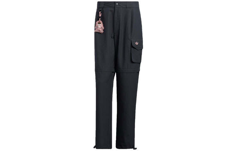 Adidas Originals Knitted Sweatpants Men's