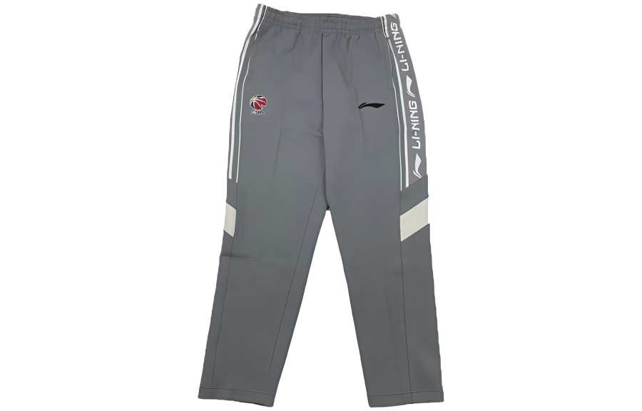 Li-Ning Li Ning Basketball Collection Knitted Sweatpants Men's Gray Blue