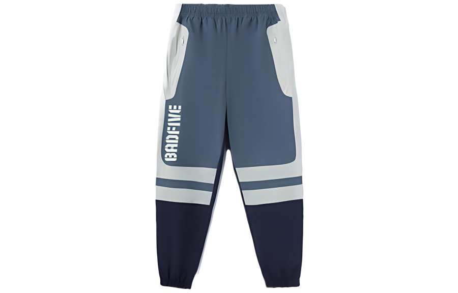 Li-Ning Li Ning Knitted Sweatpants Men's Blue White