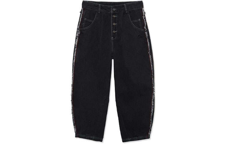 Li-Ning Li Ning Jeans Men's Black Moderate Straight Fit Pants