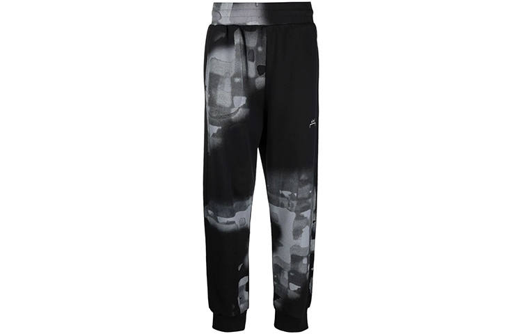 A-COLD-WALL* A COLD WALL* Knitted Sweatpants Men's