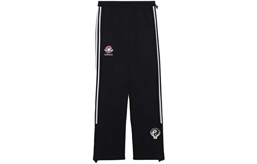 PALACE PALACE X Adidas Palaste Zip Bottom