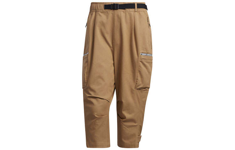 Adidas Adidas Knitted Sweatpants Men's Cardboard Yellow