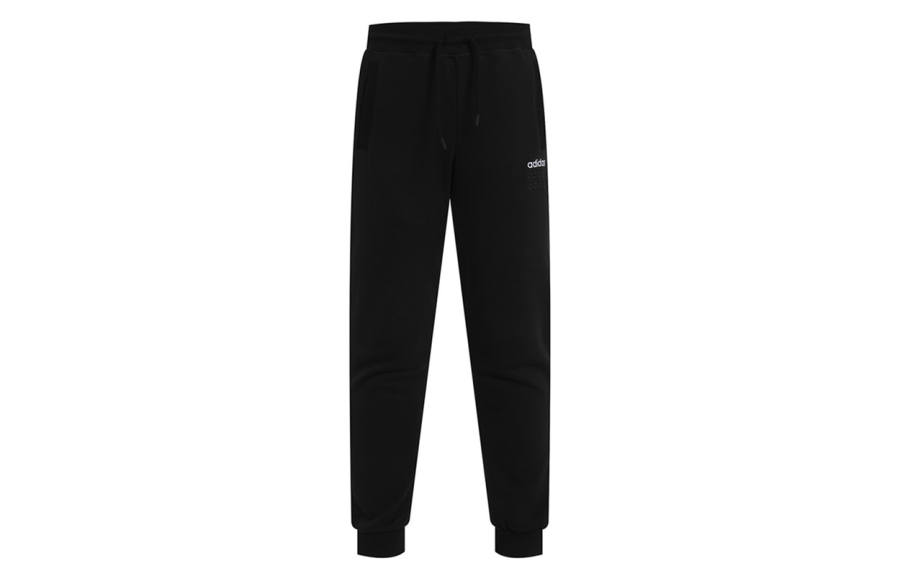 Adidas Neo Knitted Sweatpants Men's Black Moderate Cuffed Pants