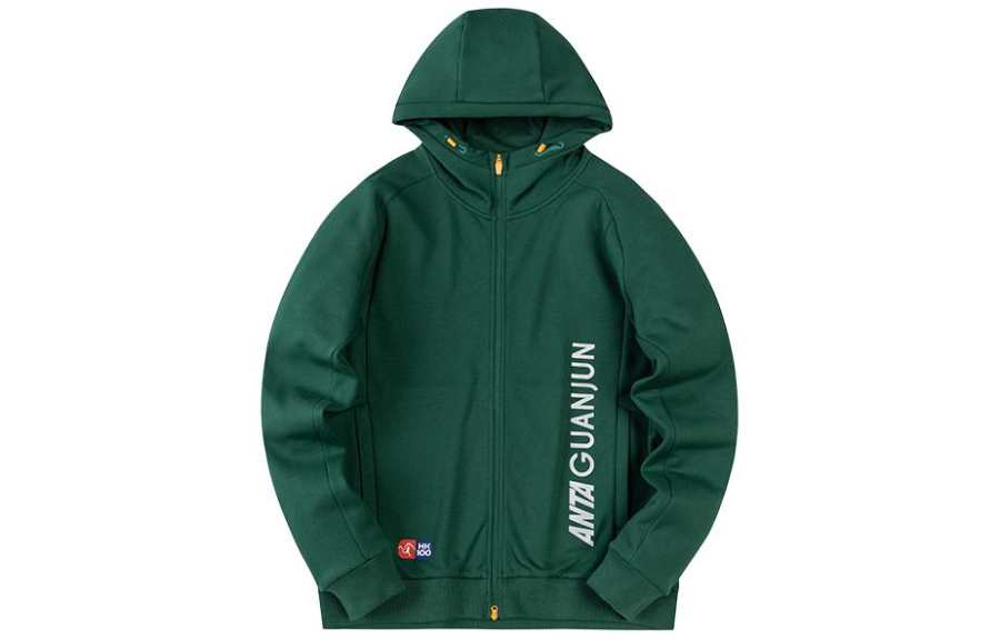 Anta Jackets & Coats Unisex Warm Jade Green