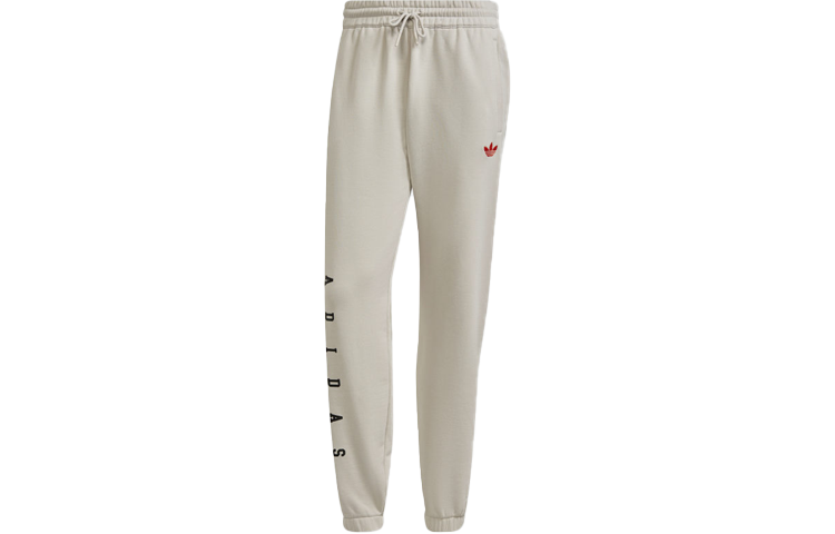 Adidas Originals Knitted Sweatpants Men's Bauxite Brown Moderate Cuffed Pants