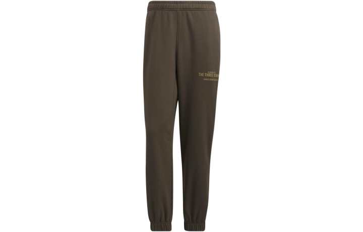 Adidas Adidas Knitted Sweatpants Men's Dark Olive Green Moderate Cuffed Pants