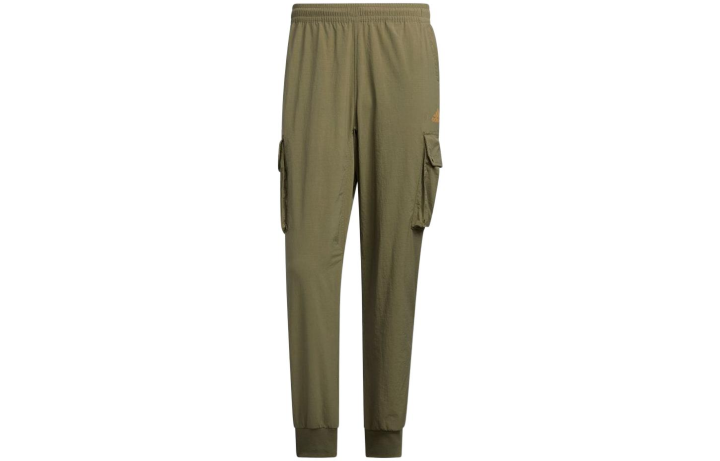 Adidas Adidas Cargo Pants Japan Version Men's Olive Green