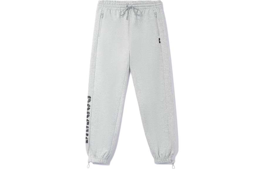 Li-Ning Li Ning Elastic Cuff Fleece Lined Thermal Loose Fit Casual Knitted Sweatpants Men's Gray