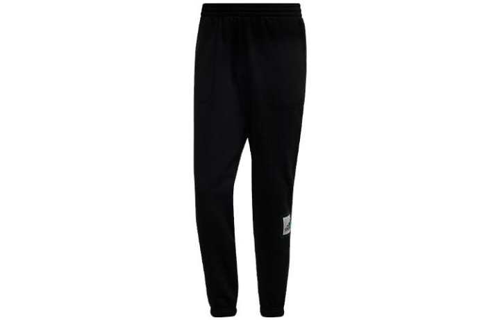 Adidas Adidas Knitted Sweatpants Men's Black Moderate Cuffed Pants