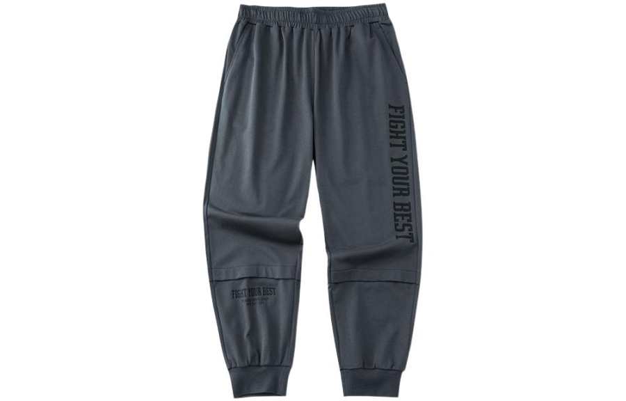 ANTA Variety Training Collection Knitted Sweatpants Unisex Moderate Cuffed Pants