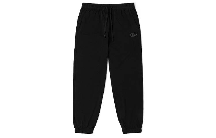 Kappa Knitted Sweatpants Men's Black 990 Moderate Cuffed Pants