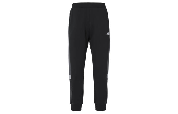 Adidas Adidas Knitted Sweatpants Men's