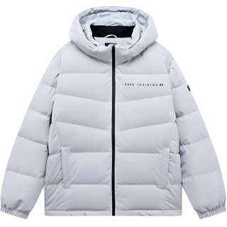 XTEP Variety Training Collection Down Jacket Men's Sky Edge Gray