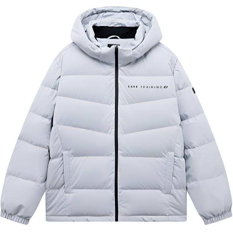 XTEP XTEP Variety Training Collection Down Jacket Men's Sky Edge Gray