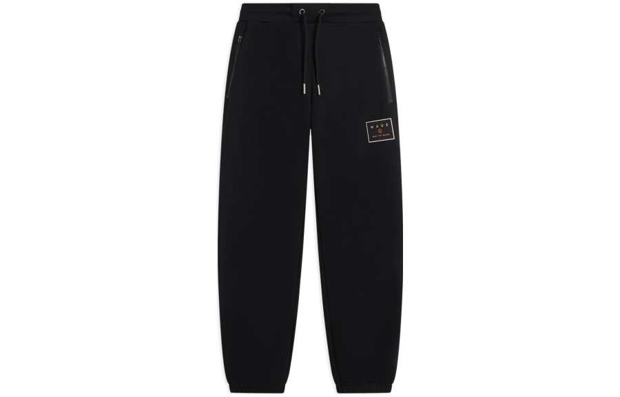 Li-Ning Li Ning Wade Collection Knitted Sweatpants Men's Black Moderate Cuffed Pants
