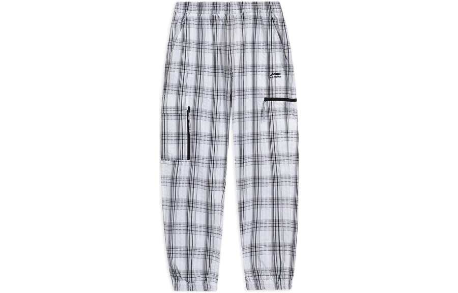 Li-Ning Li Ning Sports Trendy Collection Knitted Sweatpants Men's Gray
